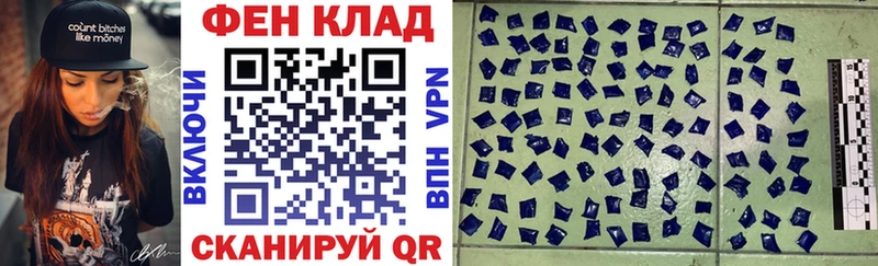 Амфетамин Premium  Микунь 