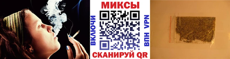 БУТИРАТ бутандиол  Микунь 