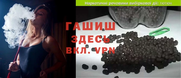 амф Бугульма