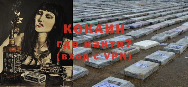 амф Бугульма