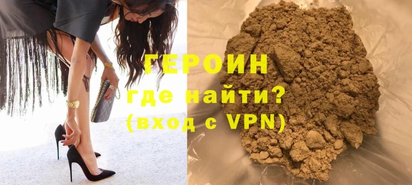 амф Бугульма