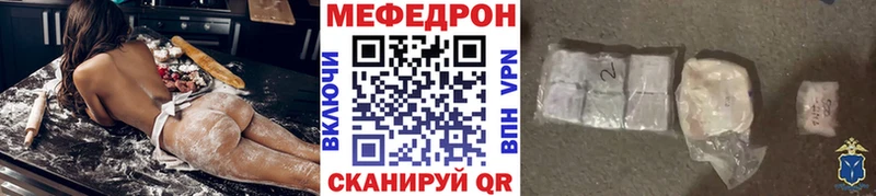 МЕФ 4 MMC Микунь