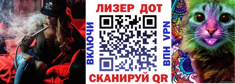 Марки NBOMe 1500мкг  цены наркотик  Микунь 