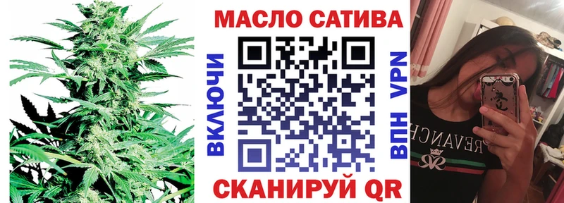 Дистиллят ТГК жижа  закладка  Микунь 
