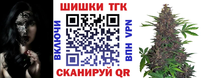 Шишки марихуана OG Kush  Микунь 